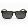 Lentes / Cristales Compatibles Oakley 9102 Holbrook