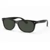 Lentes / Cristales Compatibles Ray-Ban 2132 New Wayfarer