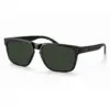 Lentes / Cristales Compatibles Oakley 9417 HOLBROOK XL