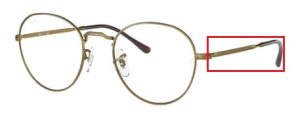 Patillas originales Ray-Ban RB3582V Vista, color 3117 · Antique oro