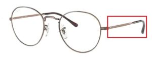 Patillas originales Ray-Ban RB3582V Vista, color 3120 · Antique cobre