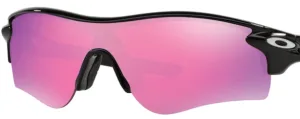 Cristales originales Oakley OO9181 Radarlock Path, color Prizm | Golf y state Iridium 42