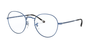Patillas originales Ray-Ban RB3582V Vista, color 3071 · Sand trasparent azul