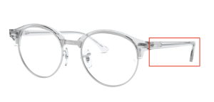 Patillas originales Ray-Ban RB4246V Vista, color 2001 · Blanco trasparent