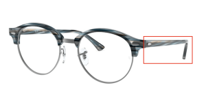 Patillas originales Ray-Ban RB4246V Vista, color 5750 · Azul/gris stripped