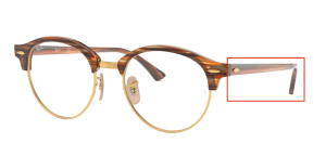 Patillas originales Ray-Ban RB4246V Vista, color 5751 · Marrón/beige stripped