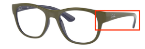 Patillas originales Ray-Ban RB7191 Vista, color 8144 · Amber carey