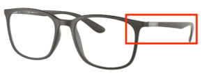 Patillas originales Ray-Ban RB7199 Vista, color 8063 · Marrón