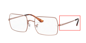 Patillas originales Ray-Ban RB1969V Vista, color 2943 · Cobre