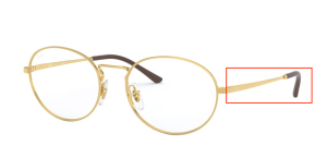 Patillas originales Ray-Ban RB6439 Vista, color 2500 · Arista