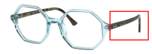 Patillas originales Ray-Ban RB5472 Britt, color 8082 · Azul claro
