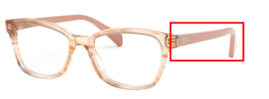 Patillas originales Ray-Ban RB1591 Vista Junior, color 3809 · Marrón rayado multicolor