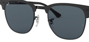 Lentes originales Ray-Ban RB3716 Clubmaster Metal, color R5 · Gris