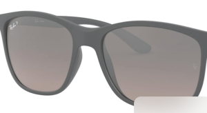 Lentes originales Ray-Ban RB4330CH Chromance, color 5J · Plata espejo chromance polarizado · plástico