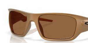 Cristales originales Oakley OO9486 Masseter, color PRIZM · Bronce