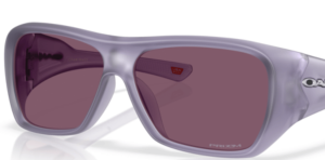 Cristales originales Oakley OO9492 Chaminade, color PRIZM · Indigo
